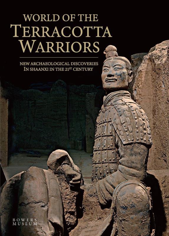 WORLD OF THE TERRACOTTA WARRIORS (Catalogue),9789888912896