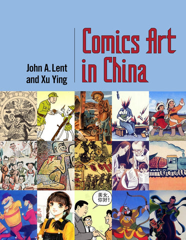 Comics Arts in China