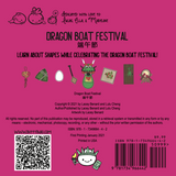 Dragon Boat Festival Bilingual Book
