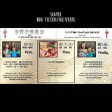 Dragon Boat Festival Bilingual Book