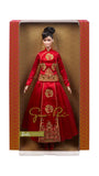 Guo Pei: Barbie™ Lunar New Year Doll