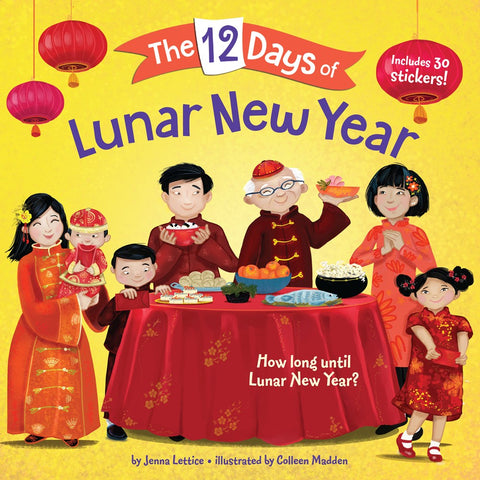 The 12 Days of Lunar New Year
